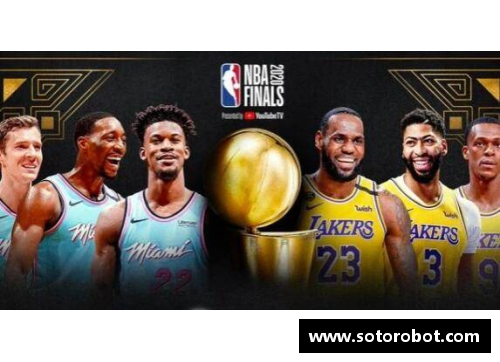 湖人对热火：NBA精彩对决，球场较量谁能笑到最后？